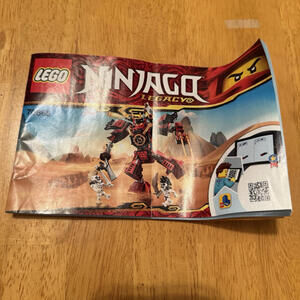 Lego Instruction Manual Only Ninjago Lego 70665